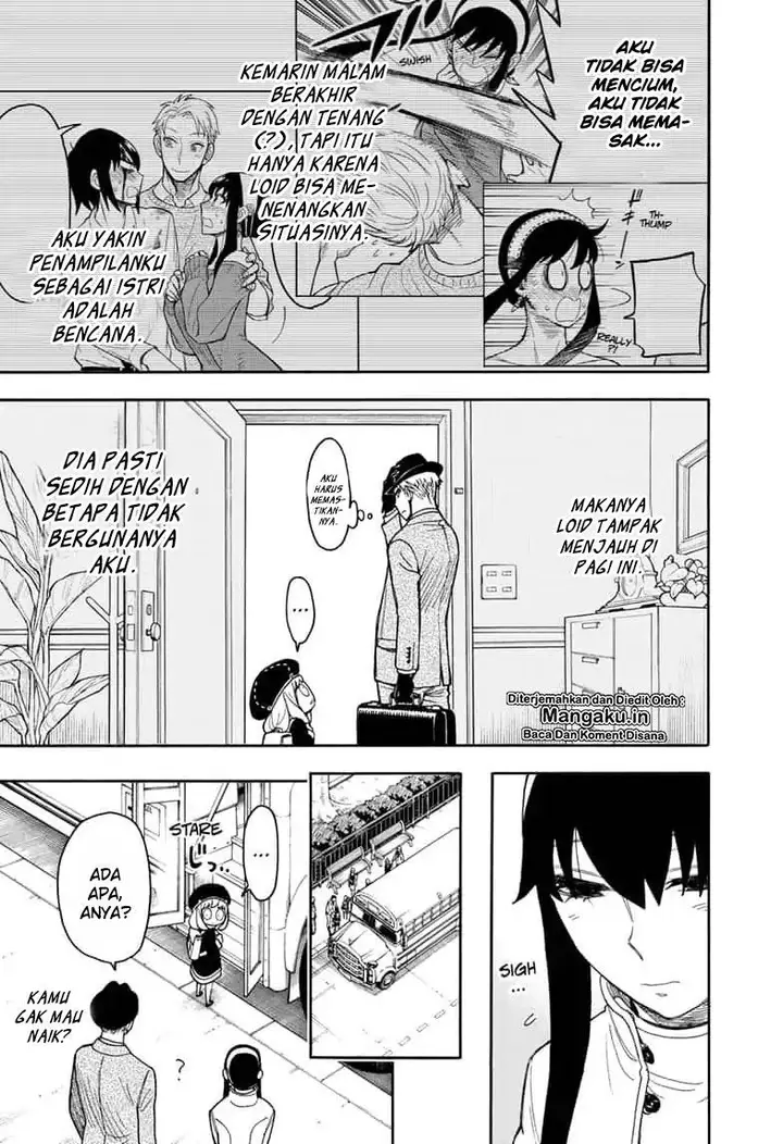 image-komik-spy-x-family-chapter-14-7/32