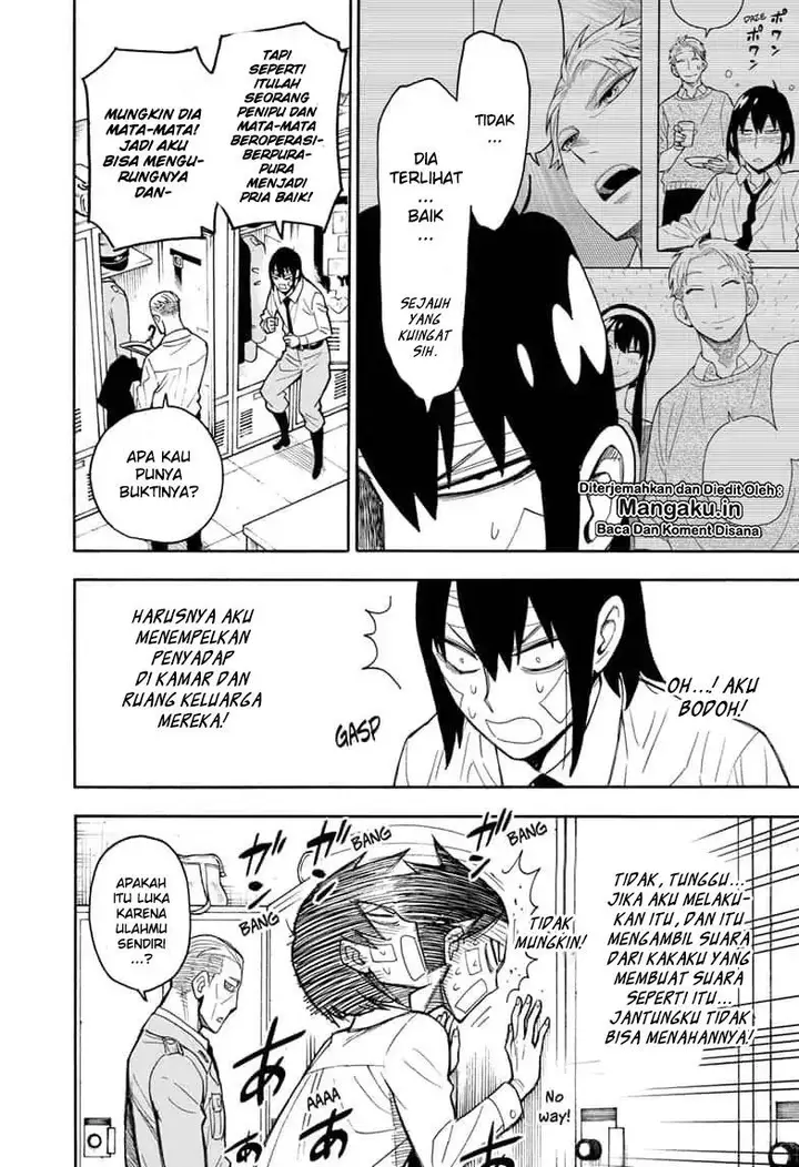 image-komik-spy-x-family-chapter-14-10/32