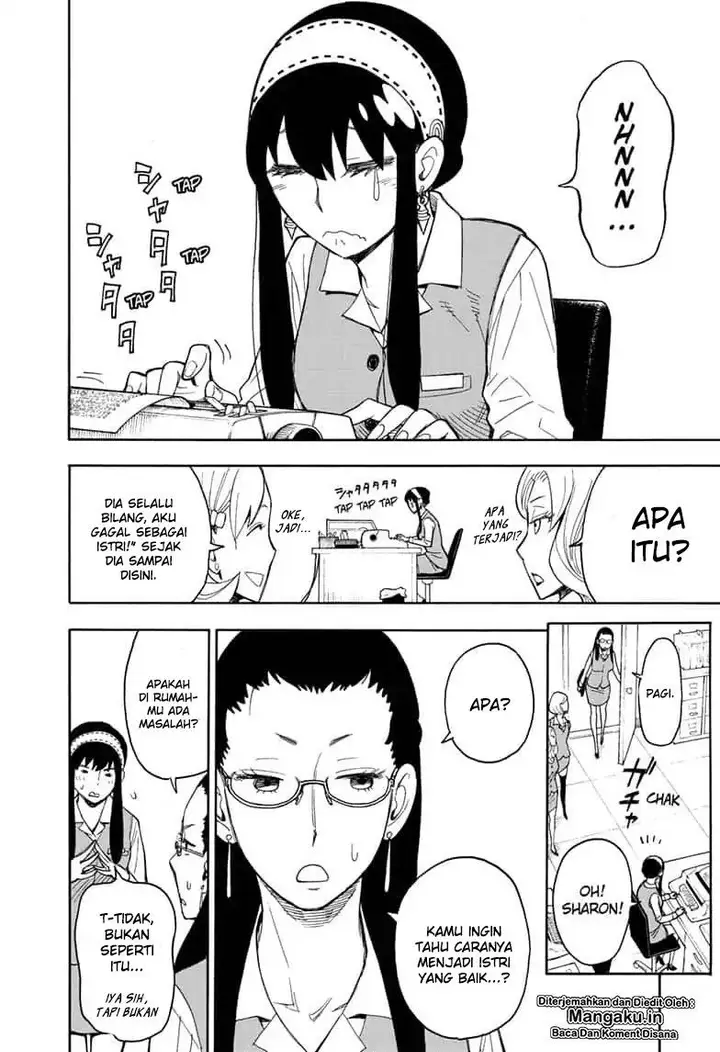 image-komik-spy-x-family-chapter-14-12/32