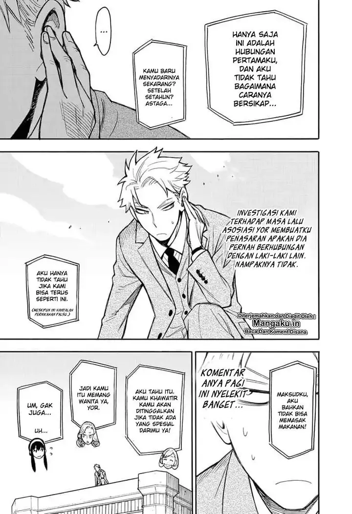 image-komik-spy-x-family-chapter-14-13/32