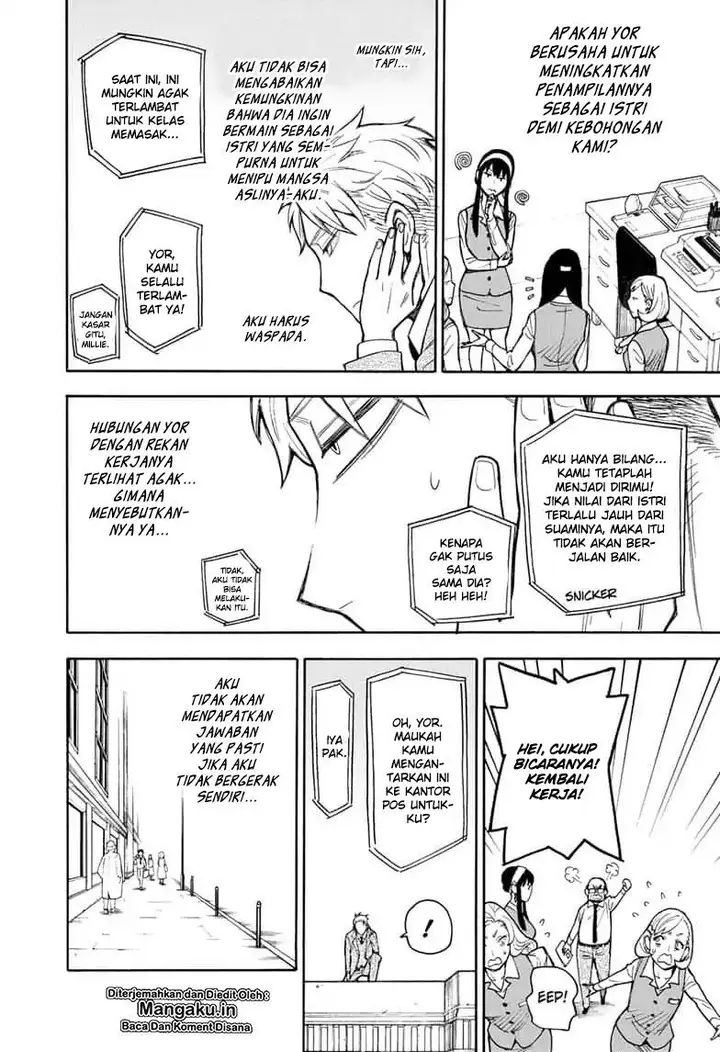 image-komik-spy-x-family-chapter-14-14/32
