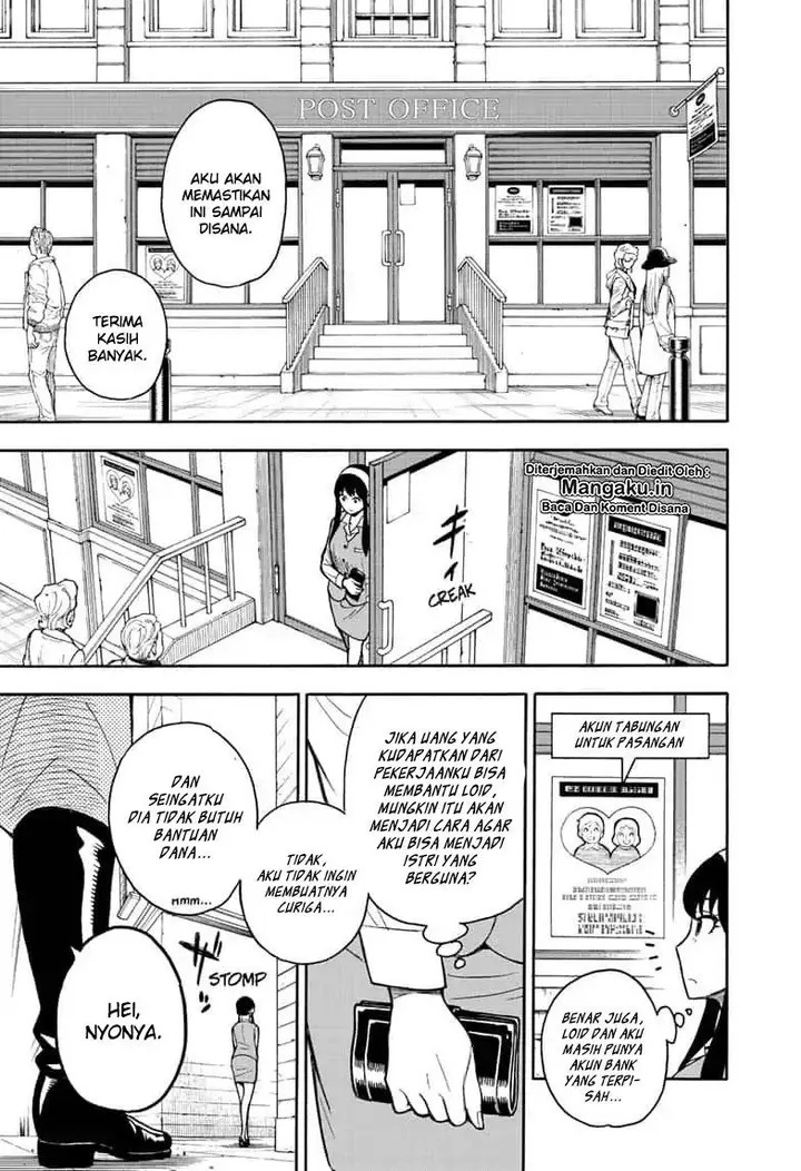 image-komik-spy-x-family-chapter-14-15/32