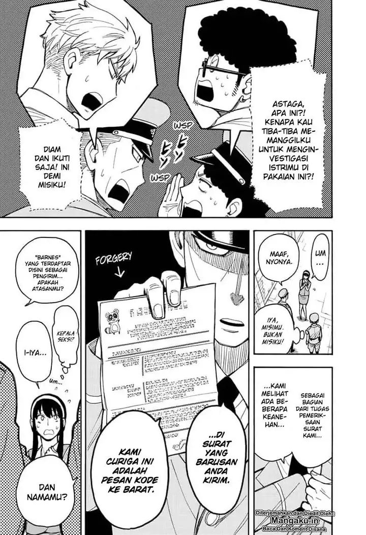 image-komik-spy-x-family-chapter-14-17/32