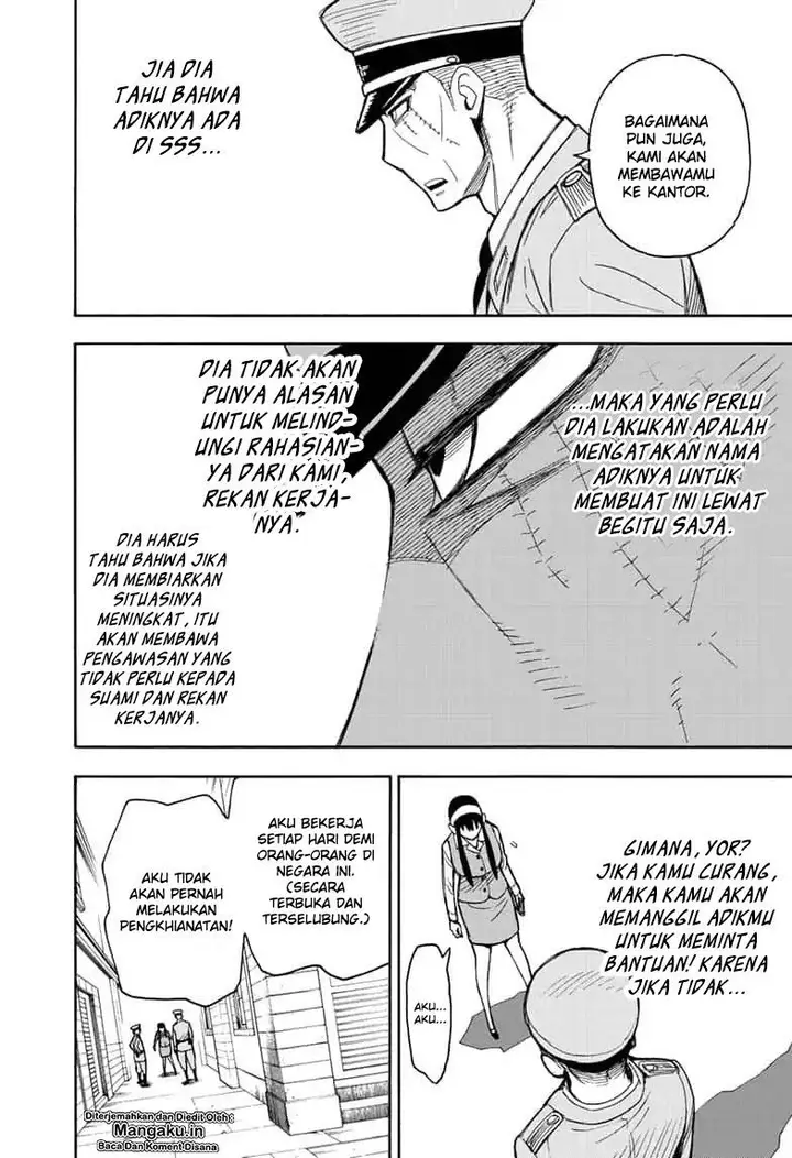 image-komik-spy-x-family-chapter-14-20/32