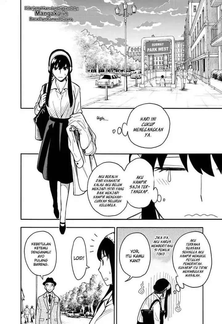 image-komik-spy-x-family-chapter-14-26/32