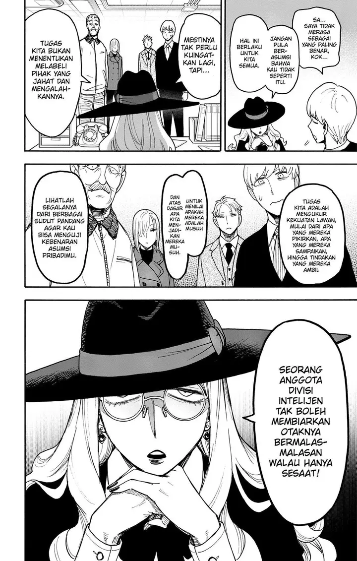 image-komik-spy-x-family-chapter-140-1/20