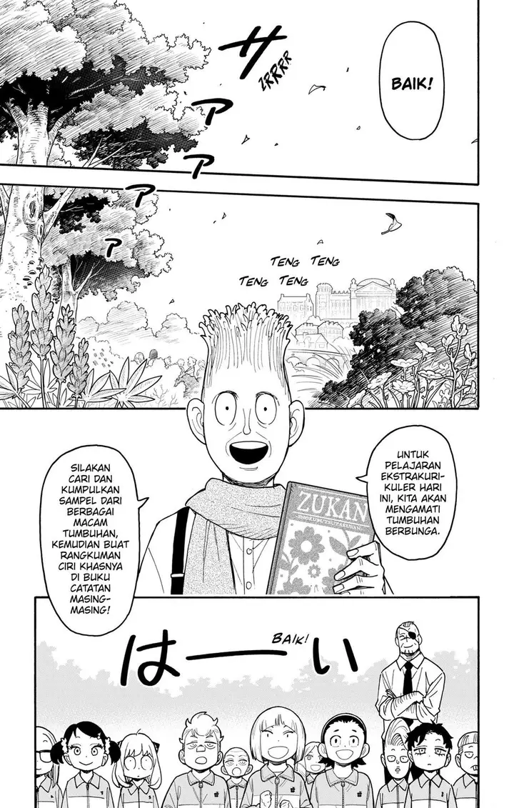 image-komik-spy-x-family-chapter-140-3/20