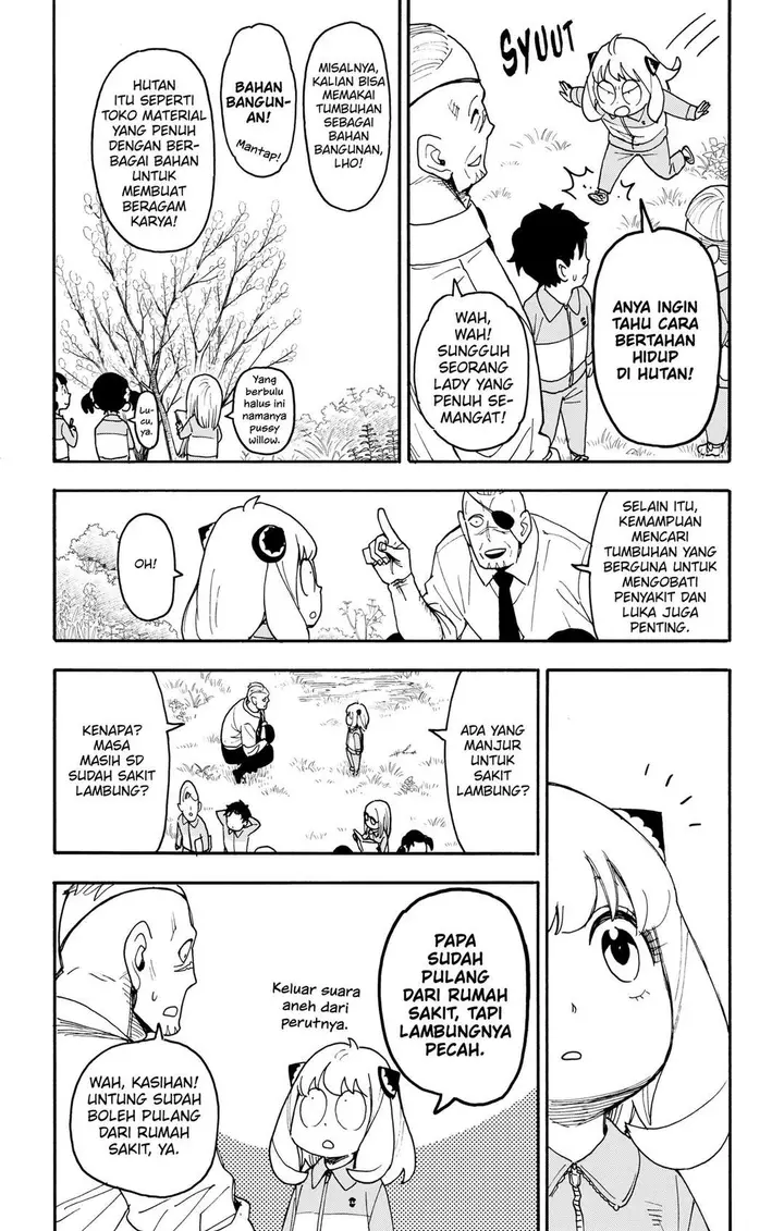 image-komik-spy-x-family-chapter-140-6/20