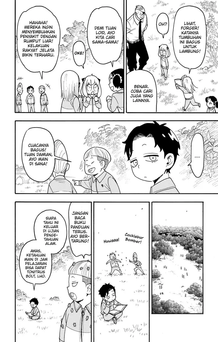 image-komik-spy-x-family-chapter-140-7/20