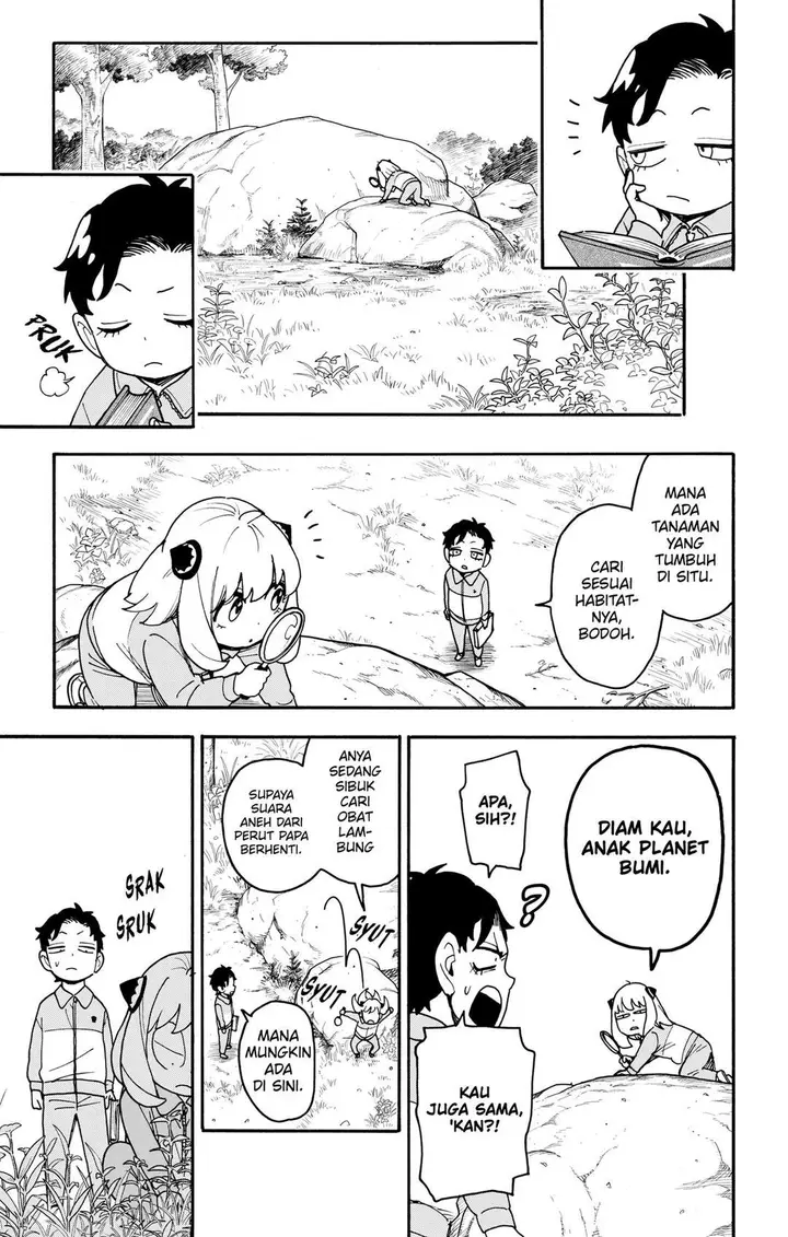 image-komik-spy-x-family-chapter-140-8/20