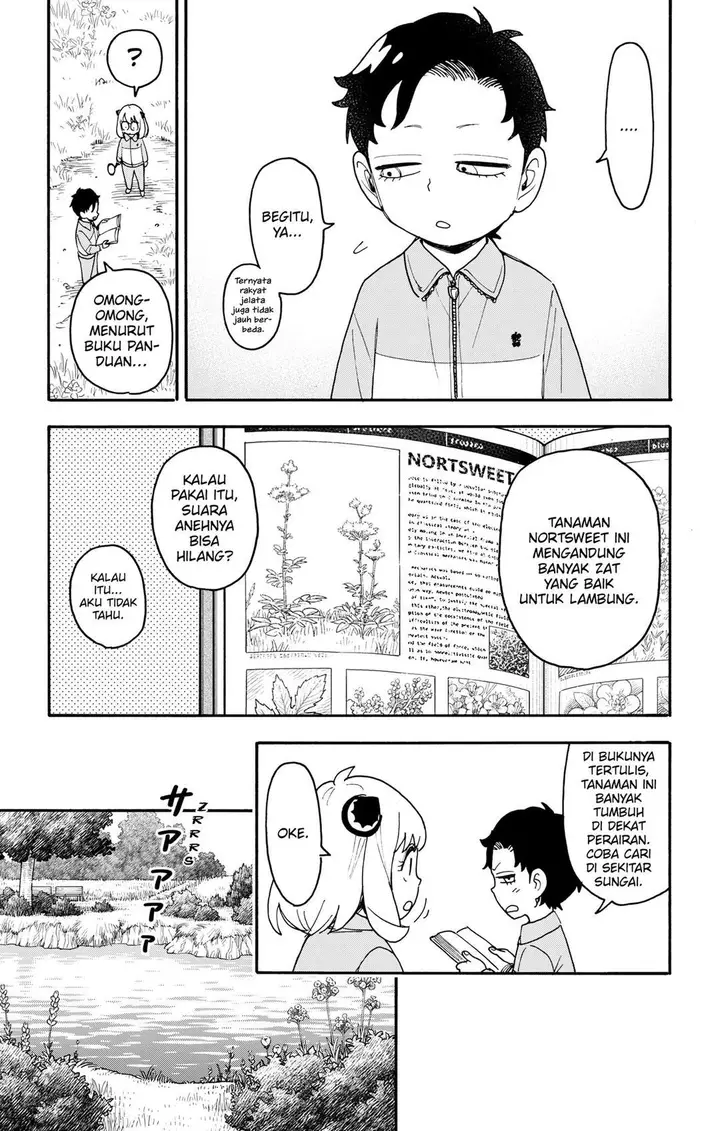 image-komik-spy-x-family-chapter-140-10/20