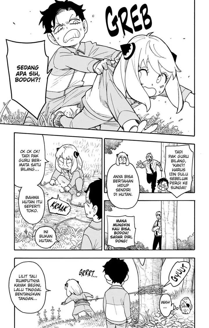 image-komik-spy-x-family-chapter-140-12/20