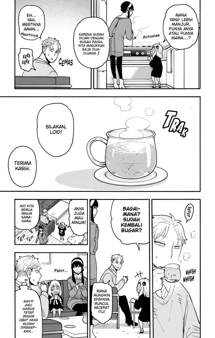 image-komik-spy-x-family-chapter-140-18/20