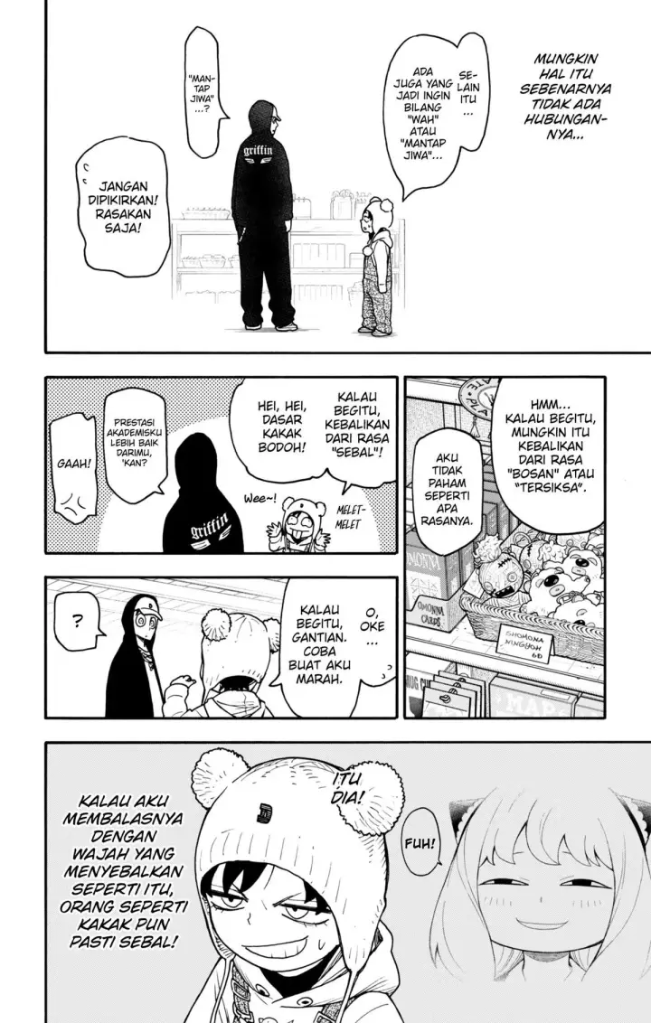 image-komik-spy-x-family-chapter-141-13/23