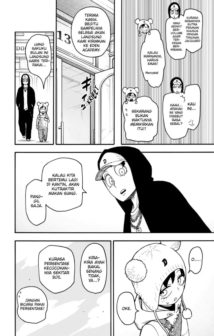image-komik-spy-x-family-chapter-141-21/23