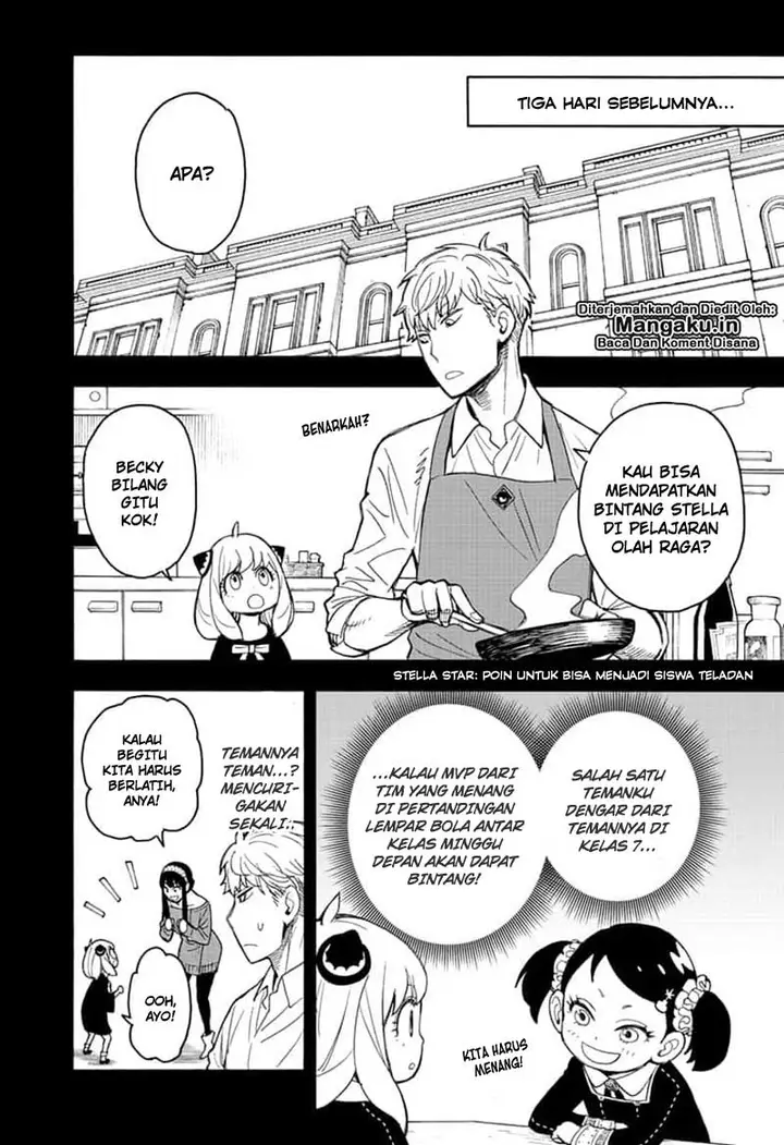 image-komik-spy-x-family-chapter-15-4/26