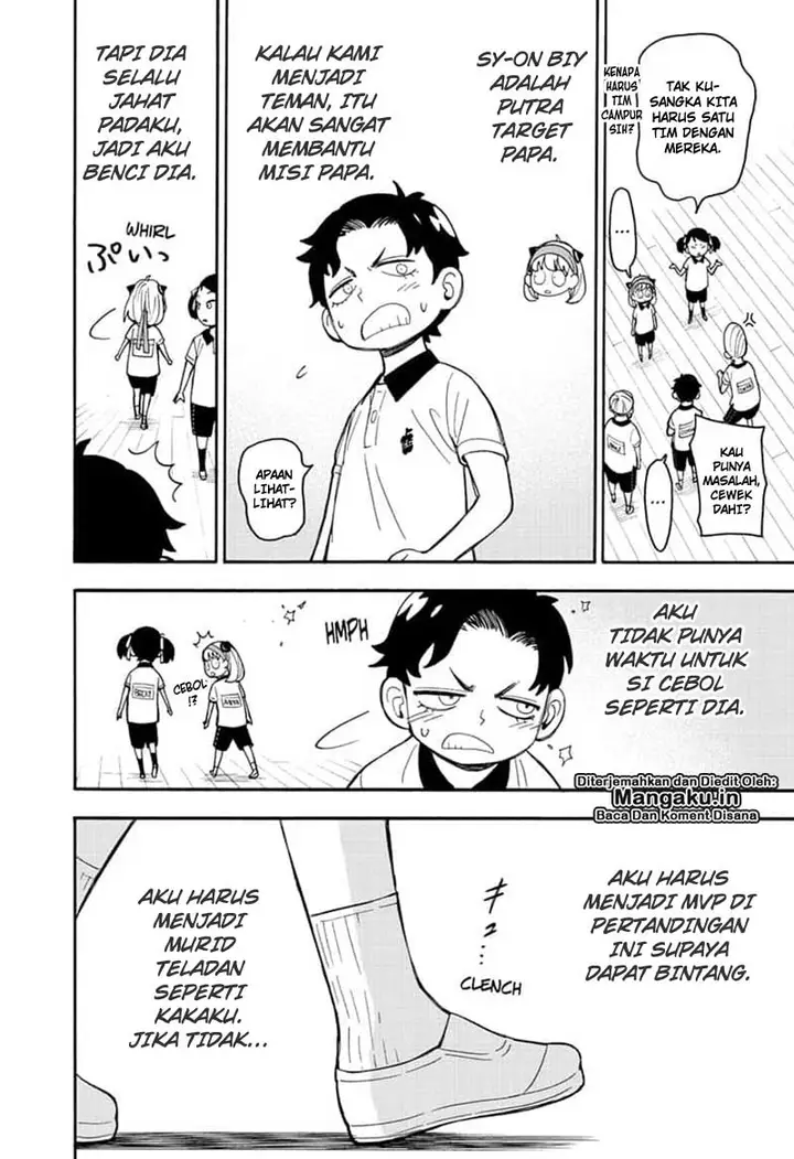 image-komik-spy-x-family-chapter-15-6/26