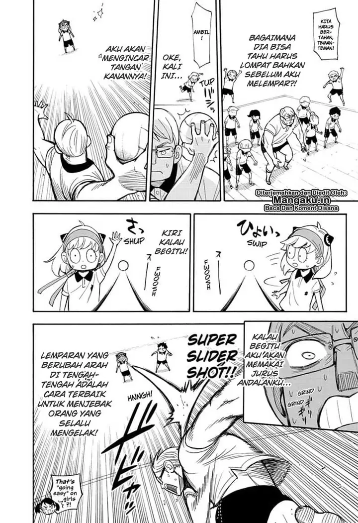 image-komik-spy-x-family-chapter-15-14/26