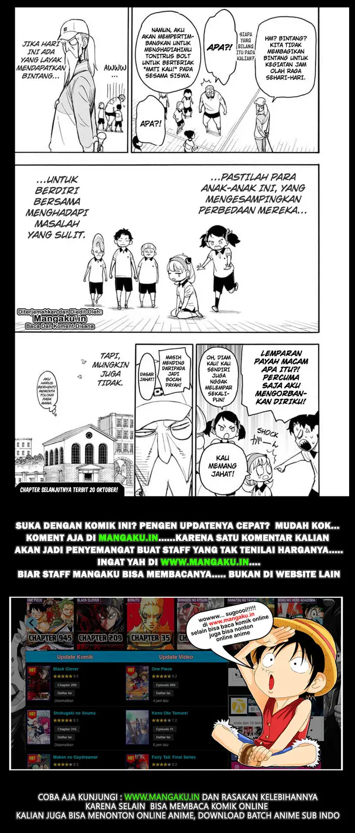 image-komik-spy-x-family-chapter-15-25/26