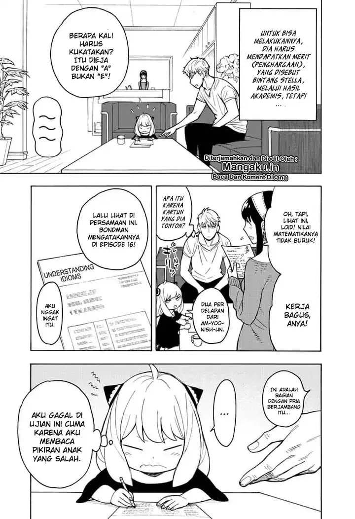 image-komik-spy-x-family-chapter-16-3/26