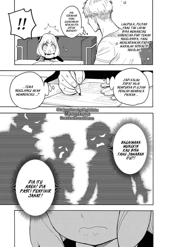 image-komik-spy-x-family-chapter-16-5/26