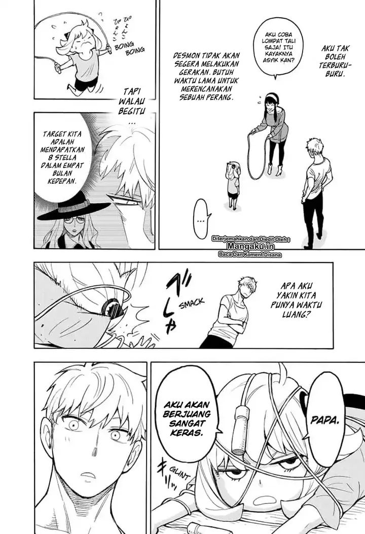 image-komik-spy-x-family-chapter-16-8/26