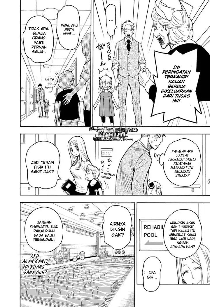image-komik-spy-x-family-chapter-16-12/26