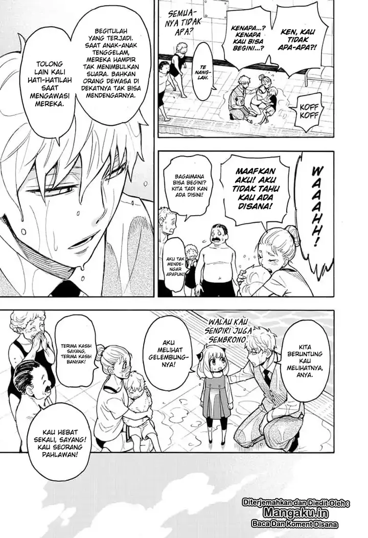 image-komik-spy-x-family-chapter-16-21/26
