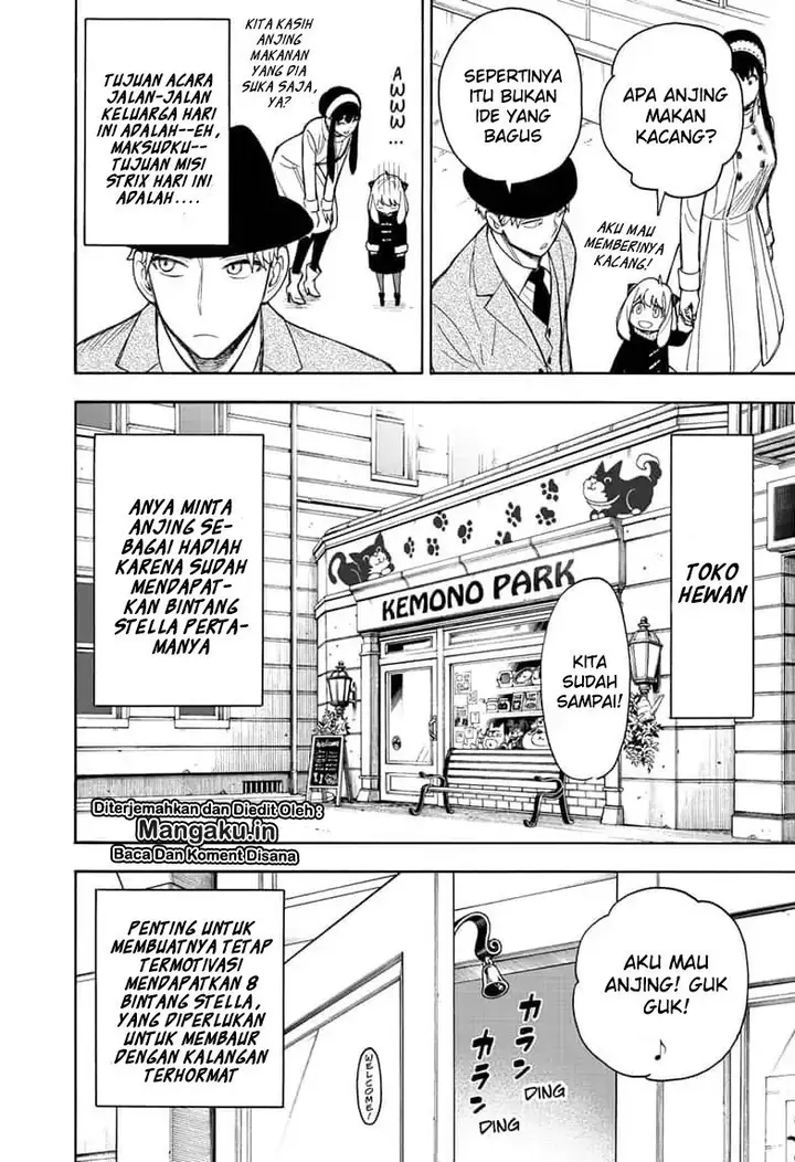image-komik-spy-x-family-chapter-18-4/28