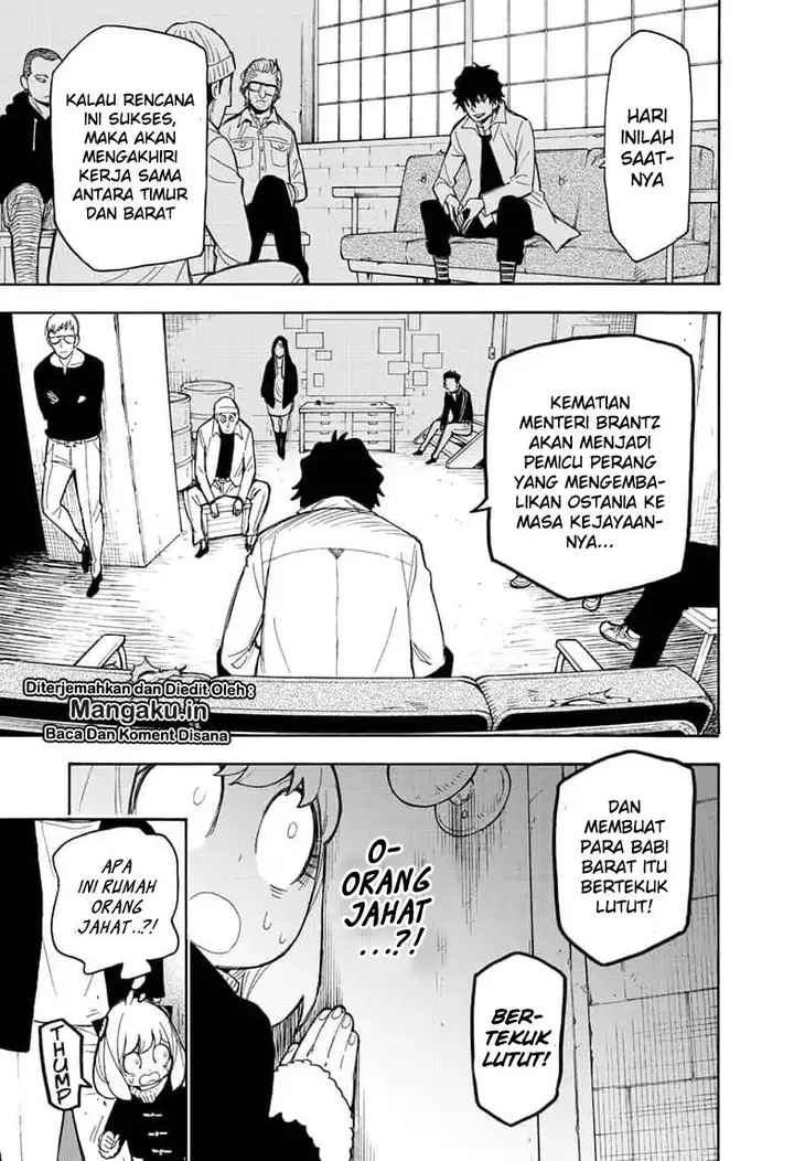 image-komik-spy-x-family-chapter-18-25/28