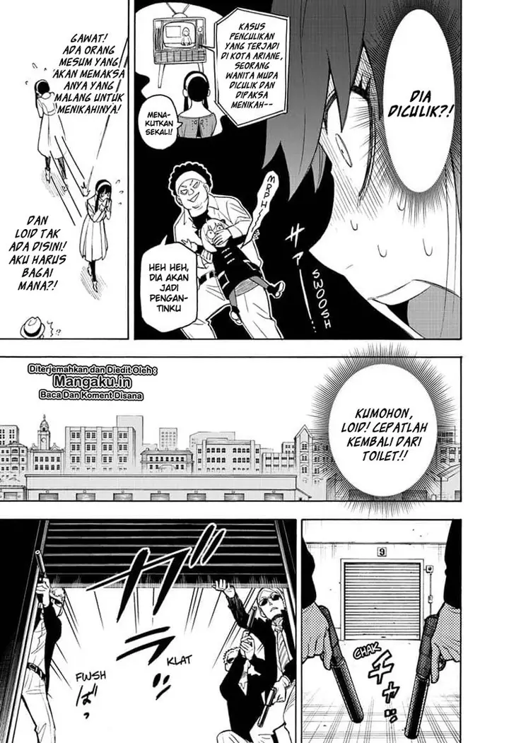 image-komik-spy-x-family-chapter-19-5/22