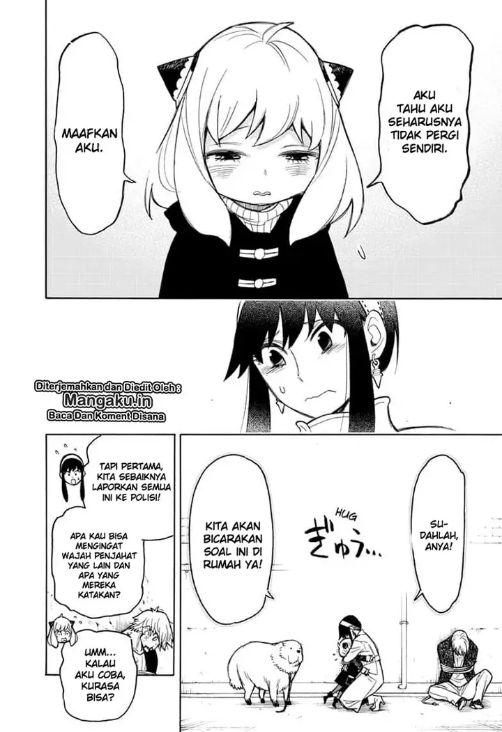 image-komik-spy-x-family-chapter-20-4/22
