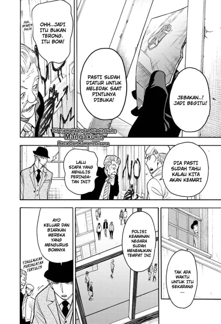 image-komik-spy-x-family-chapter-21-16/32