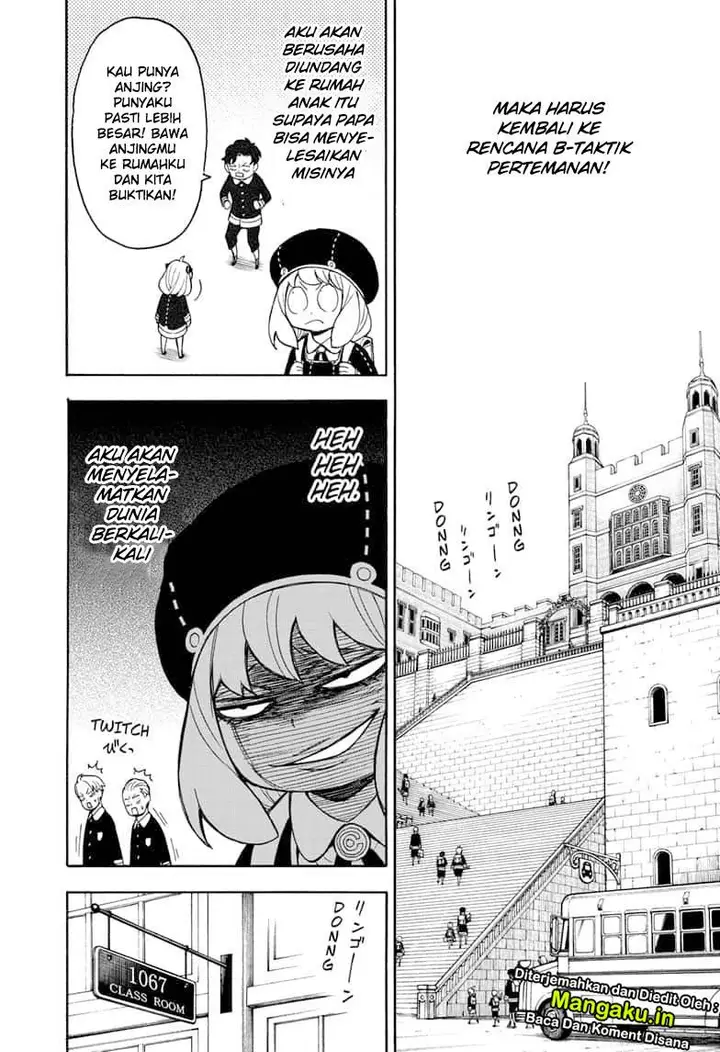 image-komik-spy-x-family-chapter-23-3/25