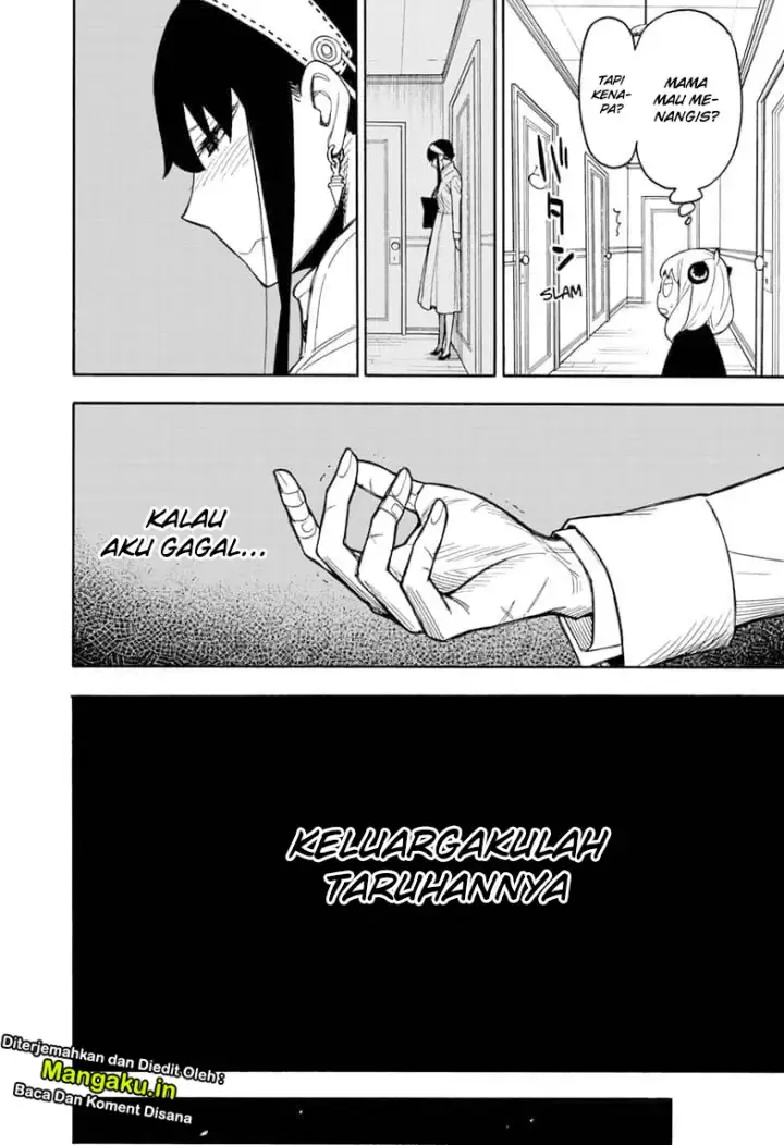 image-komik-spy-x-family-chapter-24-4/26