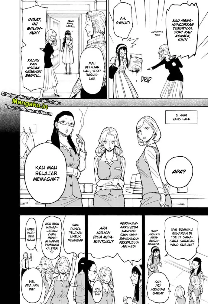 image-komik-spy-x-family-chapter-24-8/26