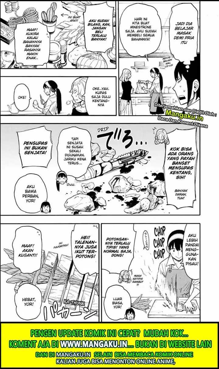 image-komik-spy-x-family-chapter-24-11/26