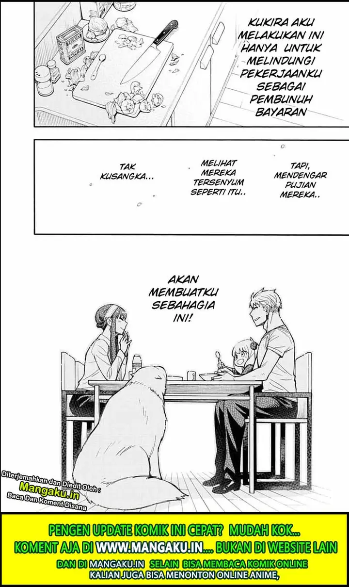 image-komik-spy-x-family-chapter-24-24/26