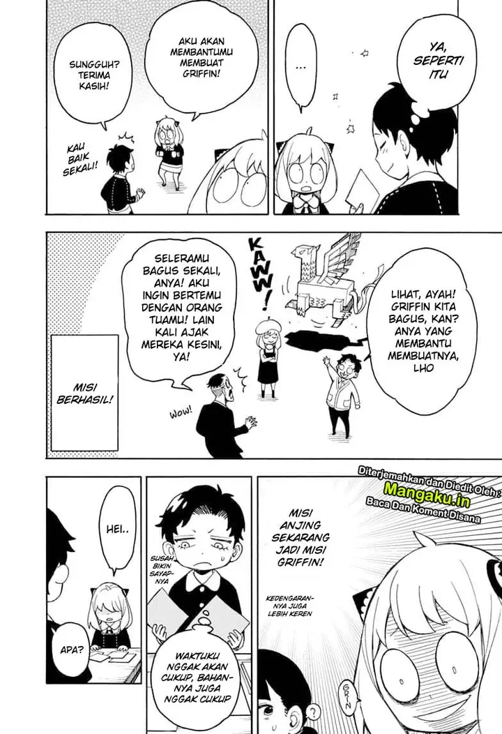 image-komik-spy-x-family-chapter-25-15/28