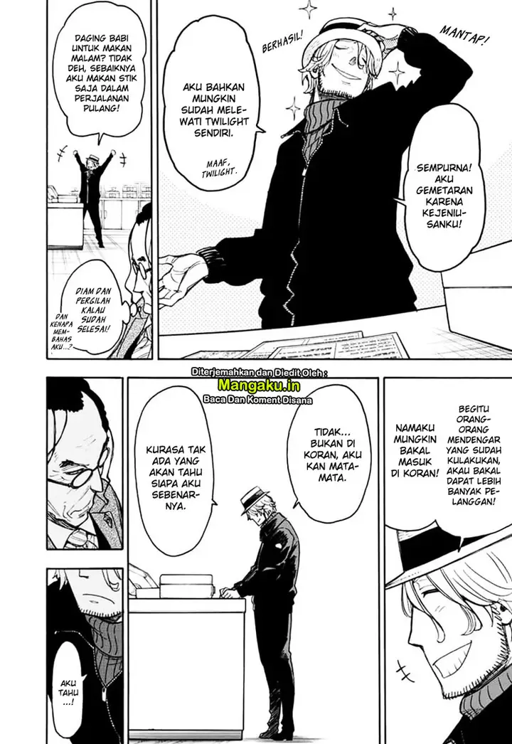 image-komik-spy-x-family-chapter-27-17/28