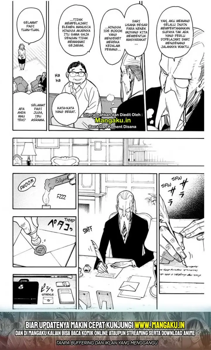 image-komik-spy-x-family-chapter-27.5-5/9