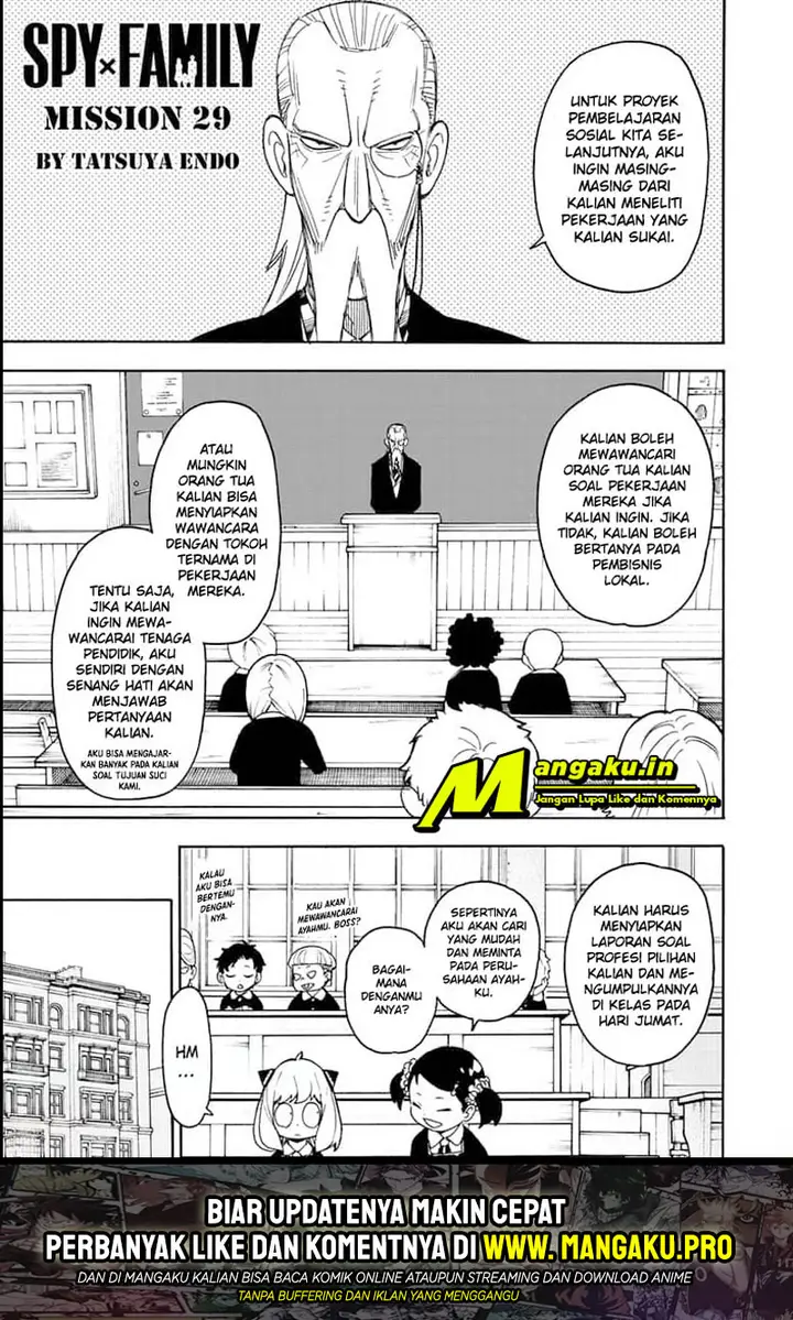 image-komik-spy-x-family-chapter-29-1/25