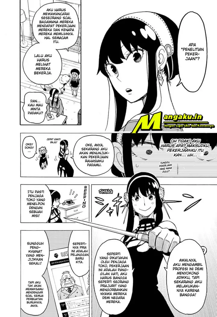 image-komik-spy-x-family-chapter-29-2/25