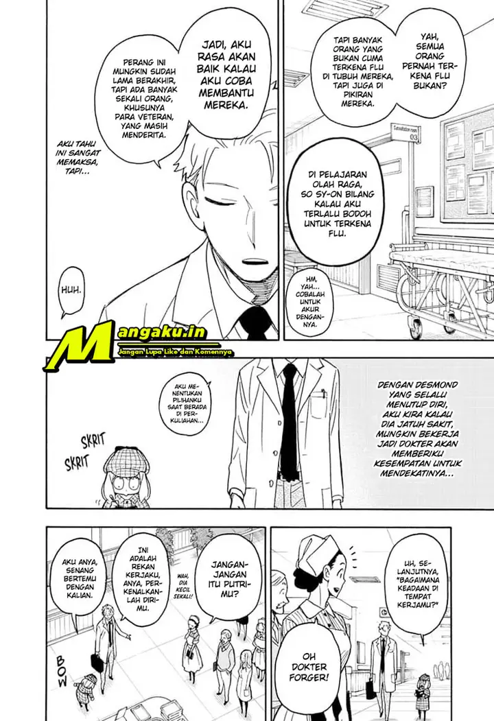 image-komik-spy-x-family-chapter-29-8/25
