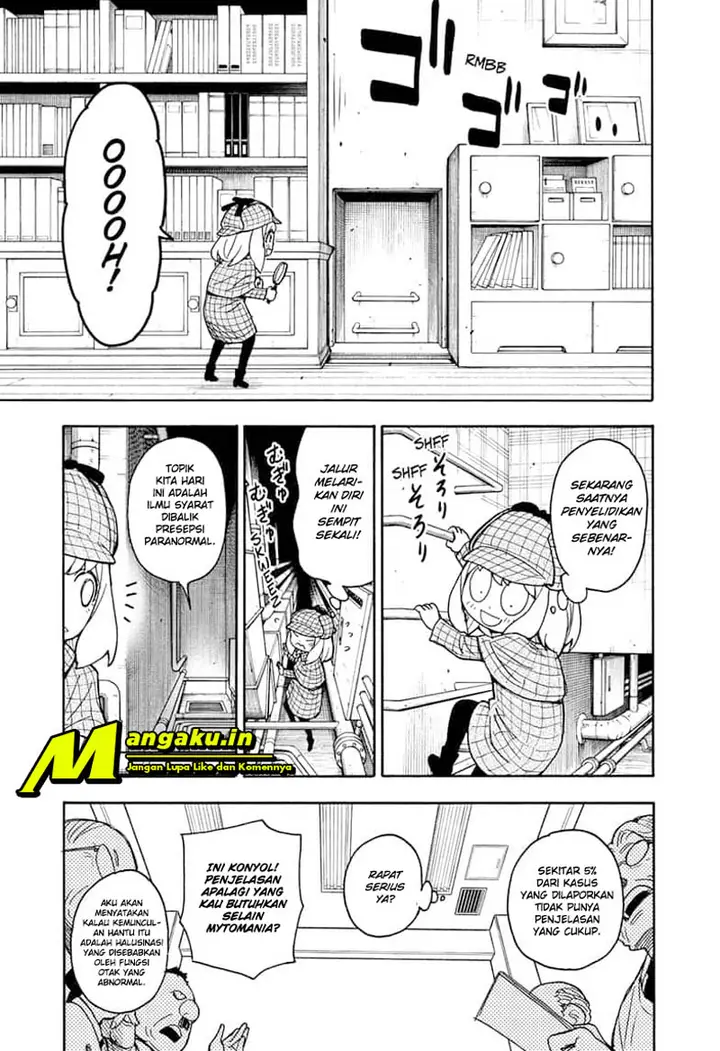 image-komik-spy-x-family-chapter-29-15/25