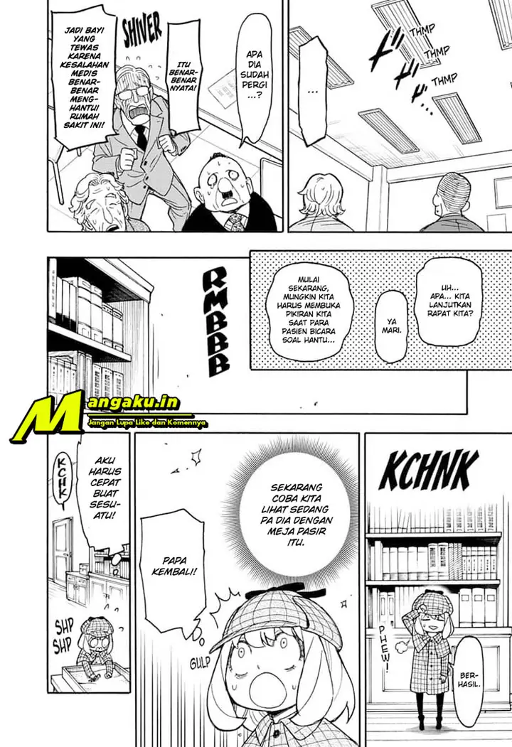 image-komik-spy-x-family-chapter-29-18/25