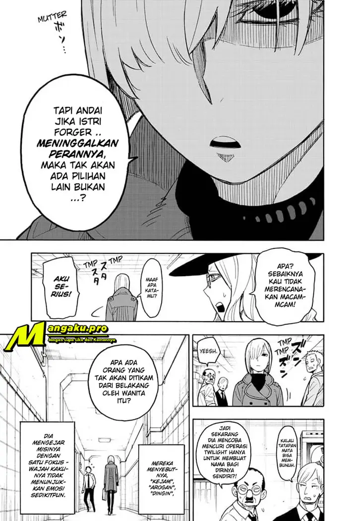image-komik-spy-x-family-chapter-30-4/31