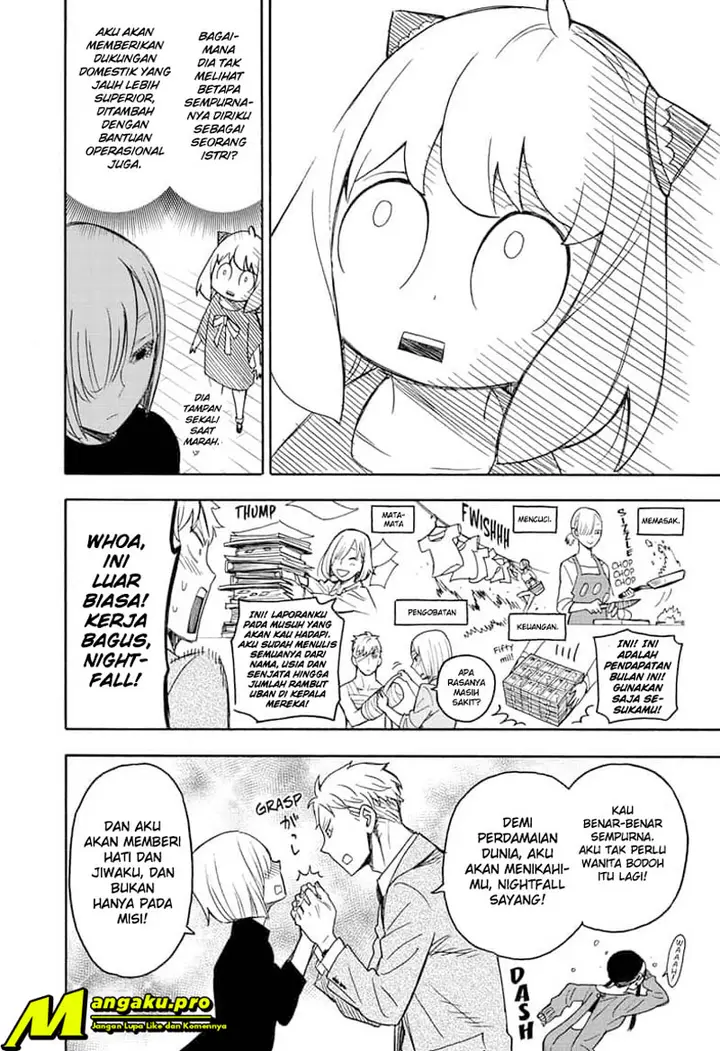 image-komik-spy-x-family-chapter-30-17/31