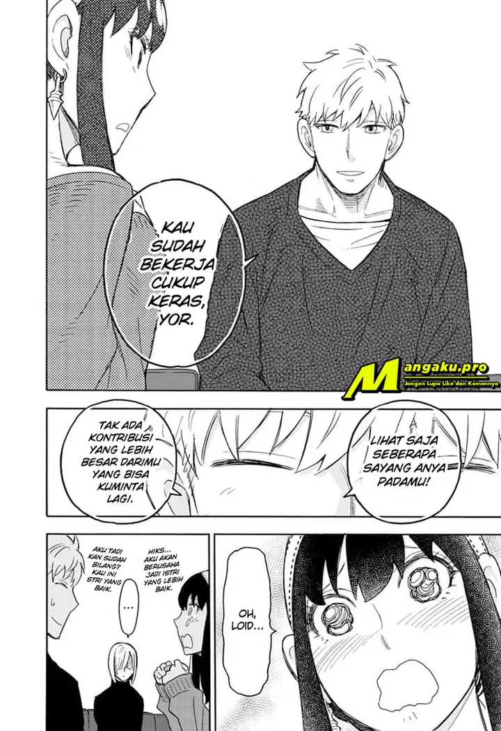 image-komik-spy-x-family-chapter-30-25/31