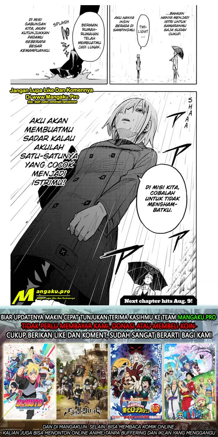 image-komik-spy-x-family-chapter-30-30/31